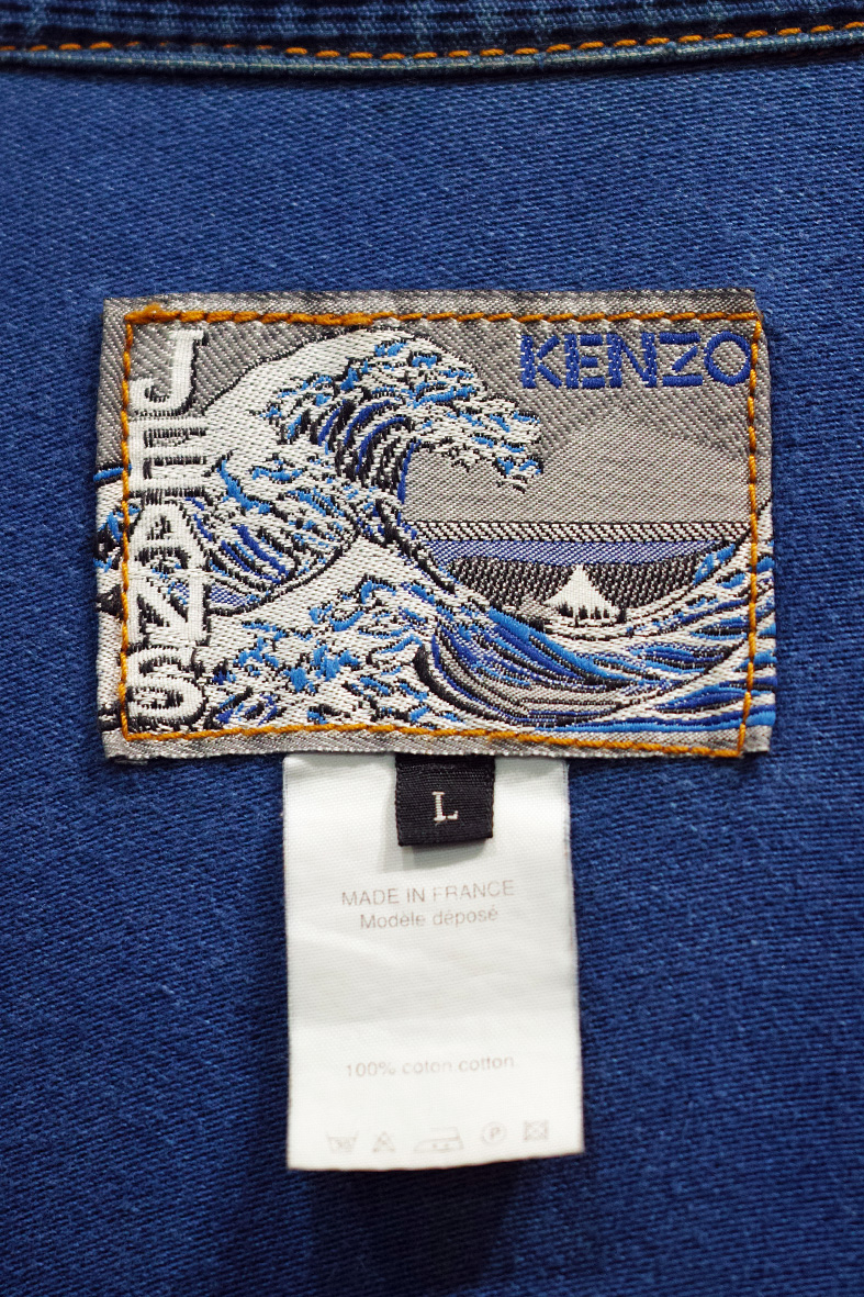 80-90s French KENZO Jeans_10