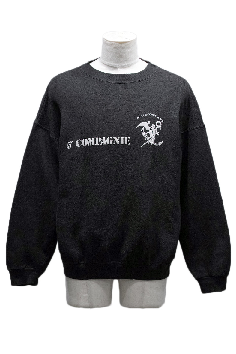 80s French militaly_1